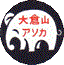 LinkIcon