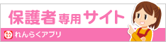 LinkIcon